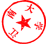 http://xzfw.wuxi.gov.cn/uploadfiles/201802/05/2018020516291627440745.gif